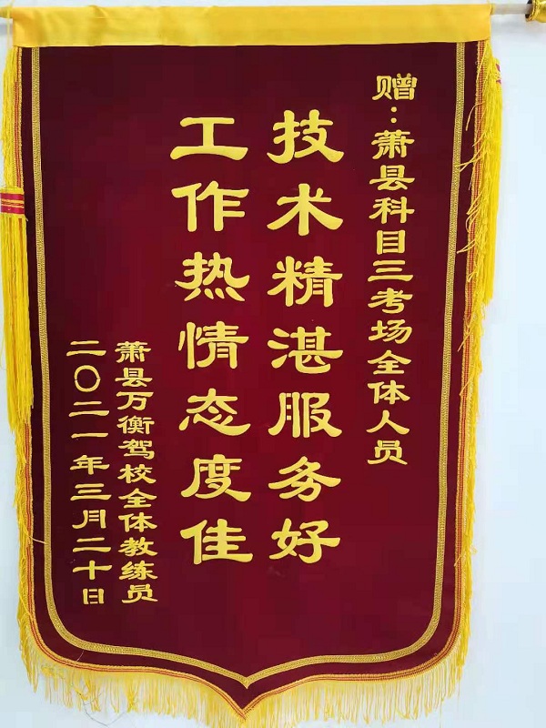 1617234648355600.jpg 微信图片_20210330160516.jpg