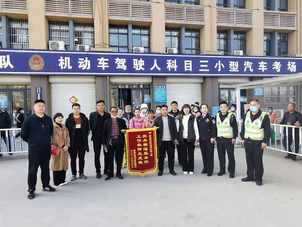 1617234694533247.jpg 微信图片_20210330092509.jpg