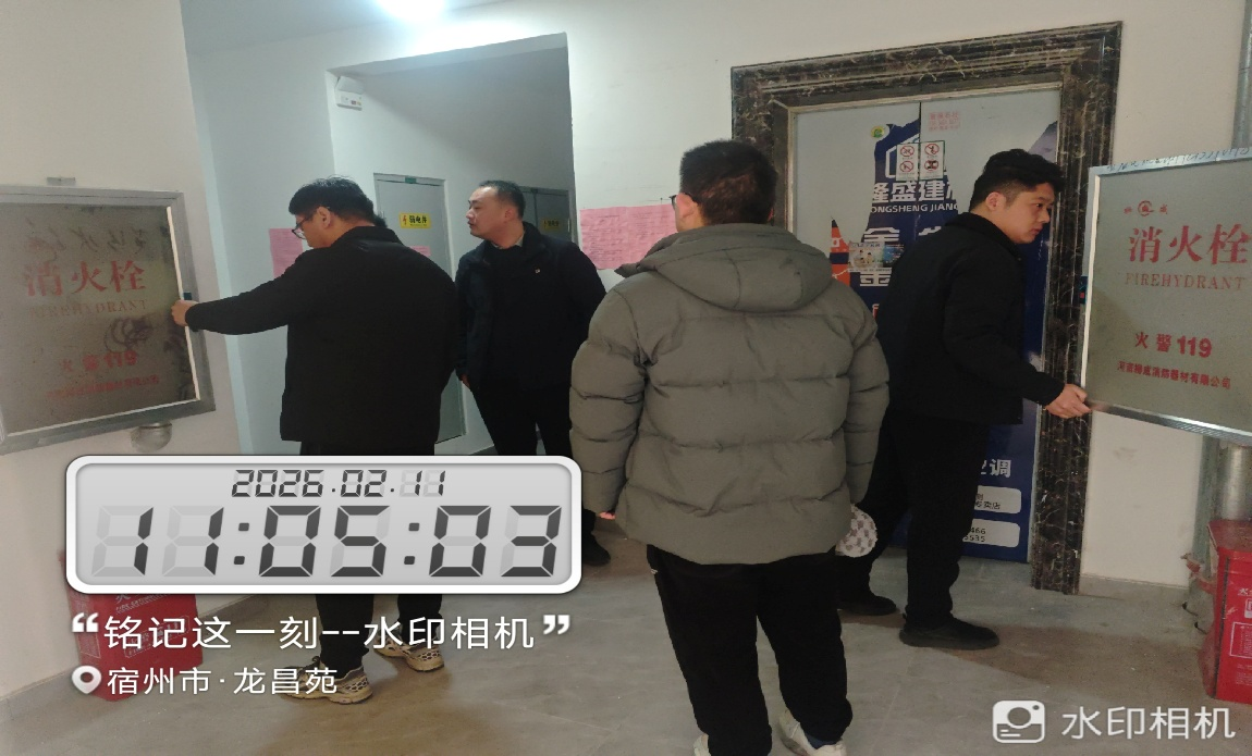 1772176145273090.png 图片5.png